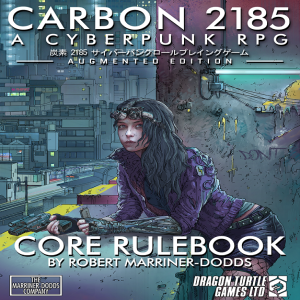 #102: Carbon 2185 and Project Cerca with Robert Marriner-Dodds