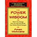 Amon Motwane - The Power Of Wisdom Image
