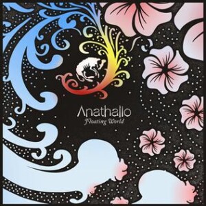 It’s Hard To Find A Podcast - Episode 33 - Anathallo - Floating World