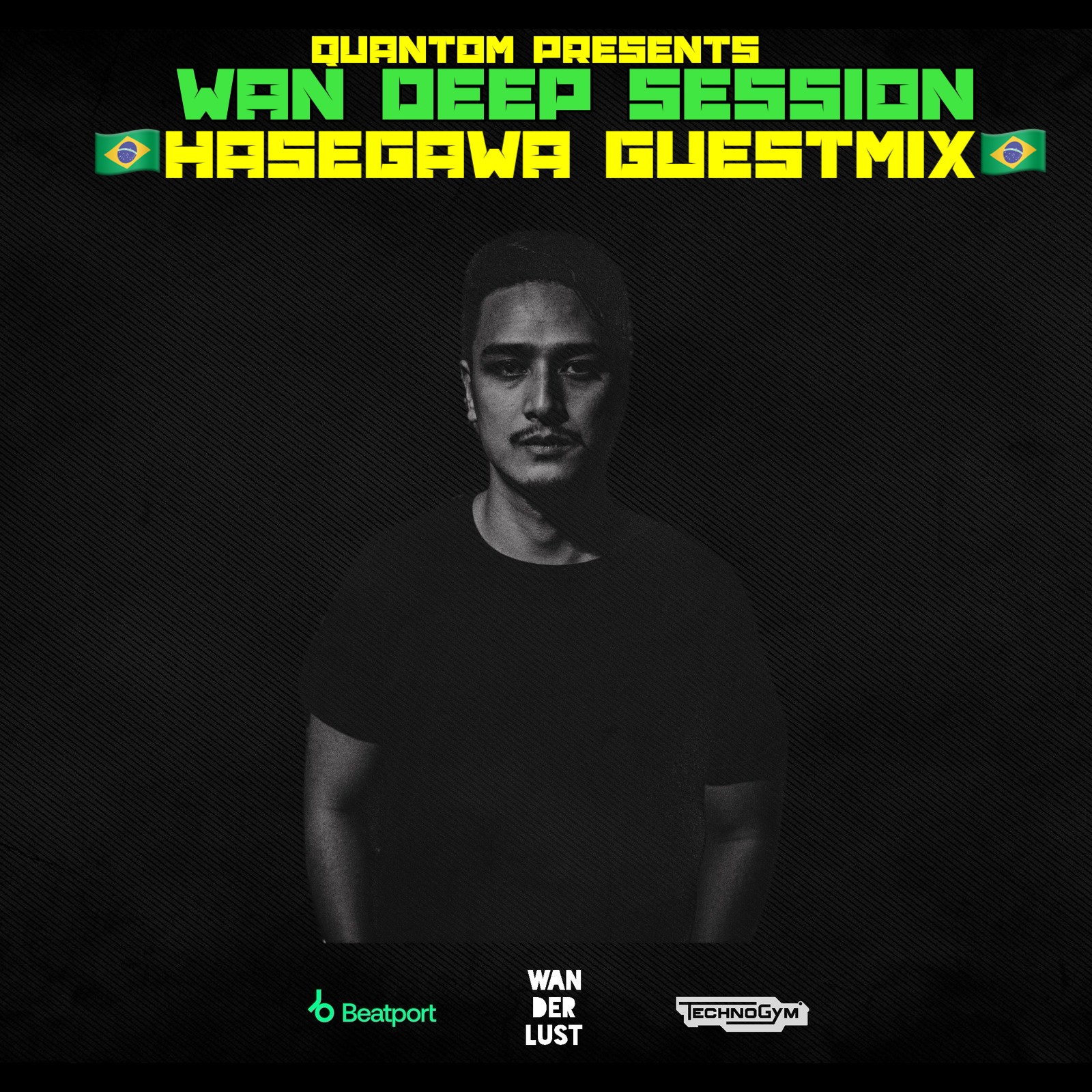 WAN DEEP SESSION
