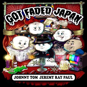 Got Faded Japan ep 696! BAD MARY FADED AGAIN!