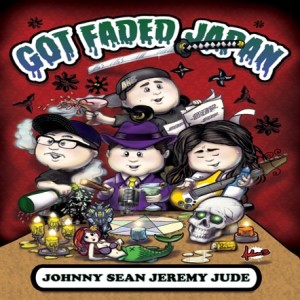 Got Faded Japan ep 451. LOVE GHOST