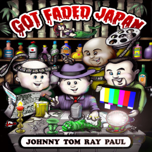 Got Faded Japan ep 549. Life Is All Good With Ari Kay, Jiu Jitsu, & Chaos Rings !  
