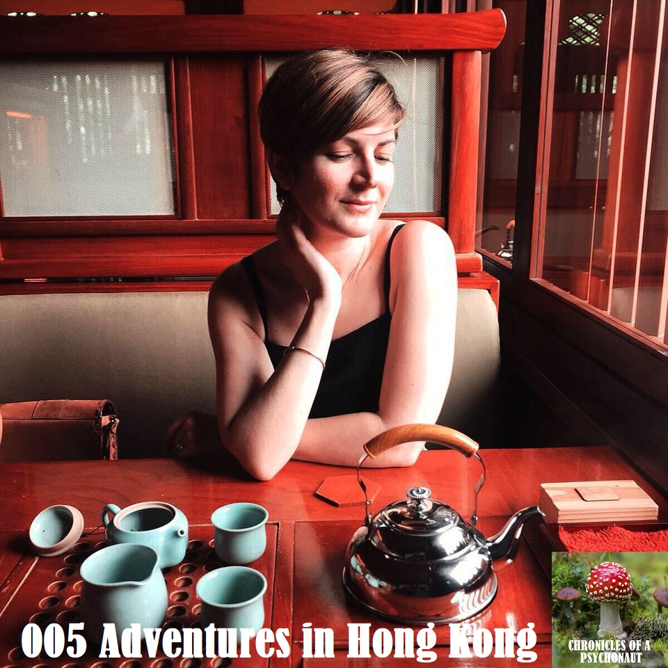 005 Adventures in Hong Kong