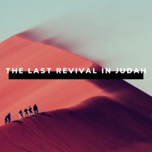 Bro. Lonnie Vestal- ”The Last Revival in Judah”- (01/30/2022 PM)