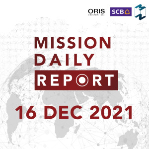 MDR 16 DEC 2021