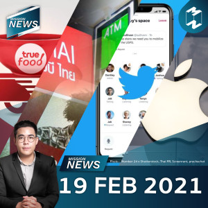 Mission News 19 Feb 2021