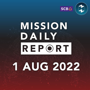 คานปูนสะพานกลับรถพระราม2 ร่วงทับรถยนต์เสียชีวิต 2 ราย | Mission Daily Report 1 สิงหาคม 2022