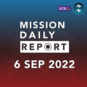 G7 กำหนดเพดานราคาน้ำมันรัสเซีย | Mission Daily Report 6 กันยายน 2022