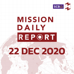 MDR 22 DEC 2020