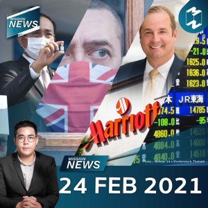 Mission News 25 Feb 2021