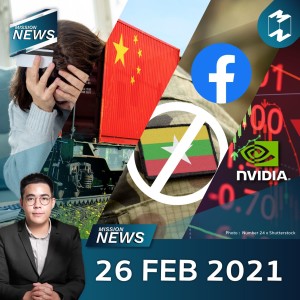 Mission News 26 Feb 2021