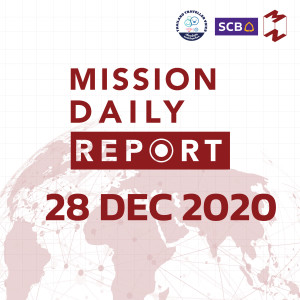 MDR 28 DEC 2020