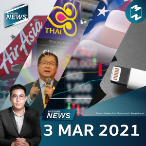 MDR 3 FEB 2021