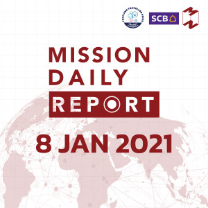 MDR 8 JAN 2020