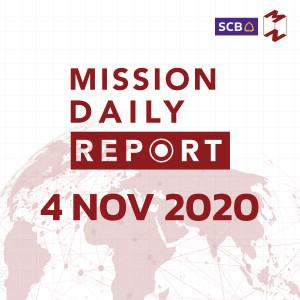 MDR 4 NOV 2020