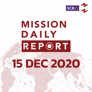 MDR 15 DEC 2020