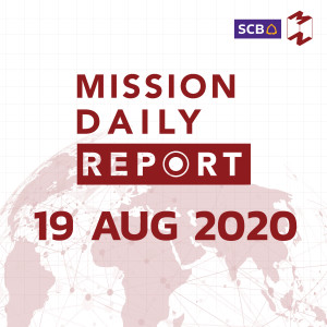 MDR 19 Aug 2020