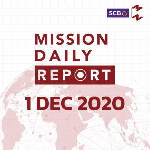 MDR 1 DEC 2020