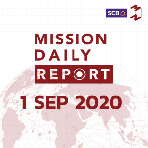 MDR 1 SEP 2020