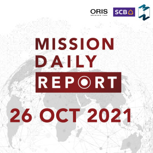 MDR 26 OCT 2021