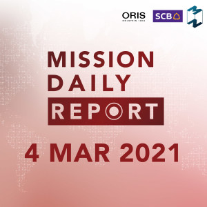 MDR 4 MAR 2021