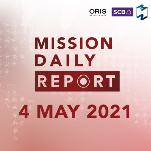 MDR 4 MAY 21 | สภาหอการค้าไทยชี้แจงเรื่อง 'ประกาศการดำเนินงานด้านการจัดหาวัคซีนทางเลือก'