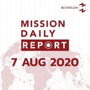MDR 7 Aug 2020