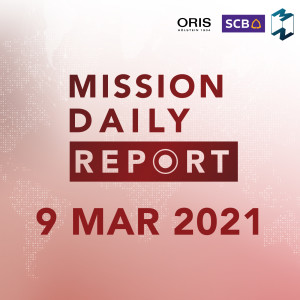 MDR 9 MAR 2021