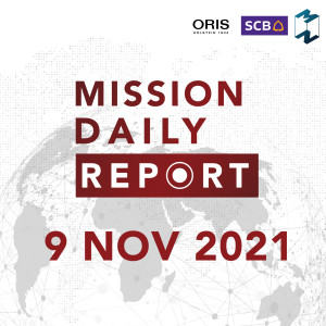 MDR 9 NOV 2021
