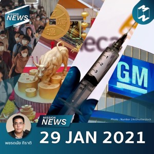 Mission News 29 JAN 2021