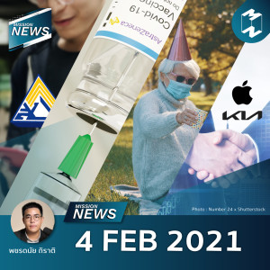 Mission News 4 FEB 2021