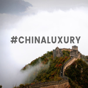MM528 ผู้บริโภคชาวจีนกับสินค้า luxury (รายงานจาก McKinsey Quarterly)
