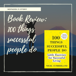 EP 698 Book Review 100 Things Successful People Do ตอนที่ 1
