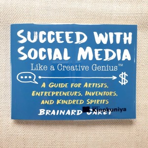 EP 376 Book Review Succeed With Social Media