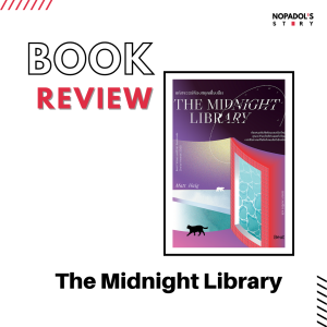 EP 1133 Book Review The Midnight Library