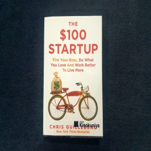EP 569 Book Review $100 Startup