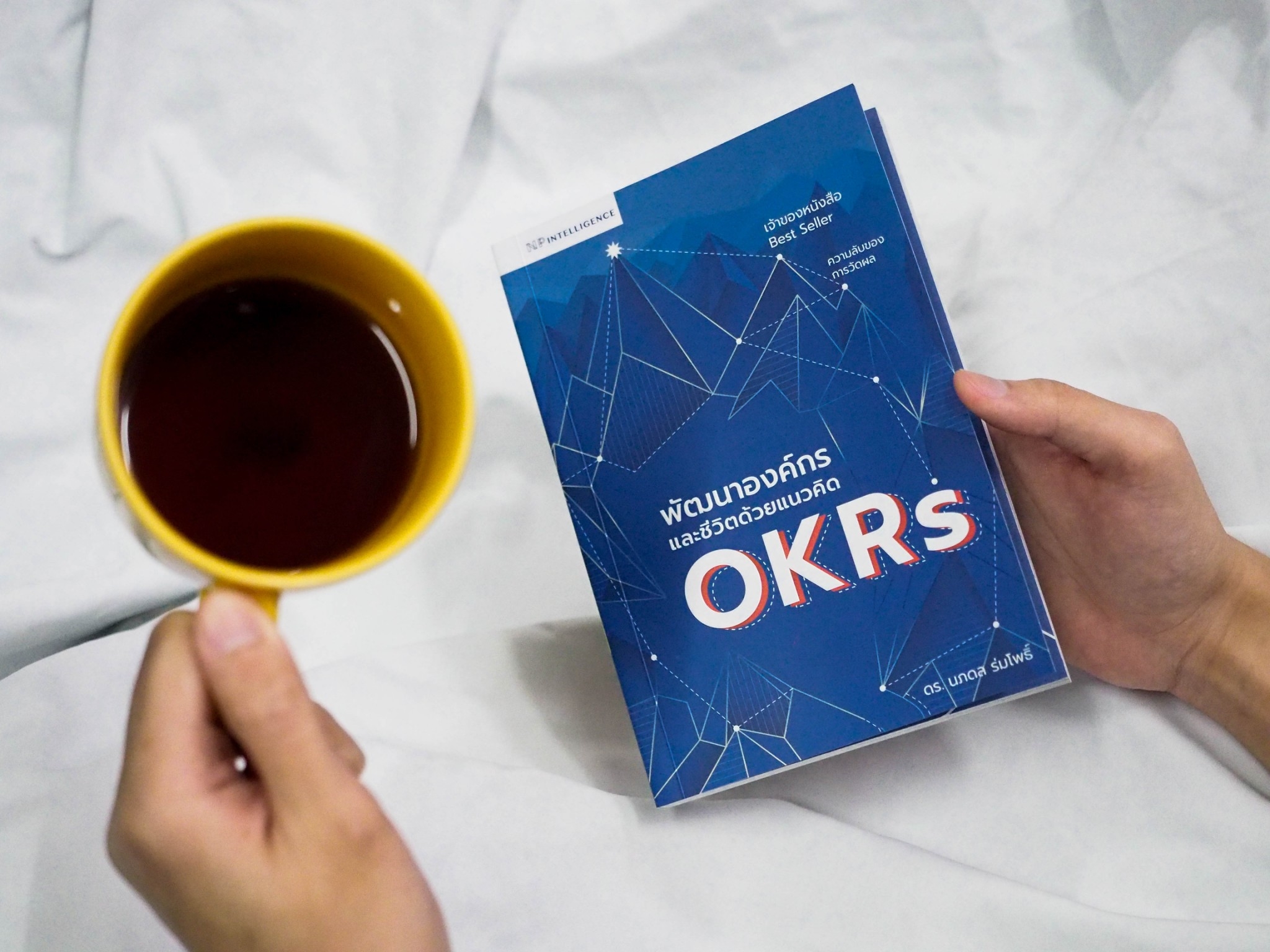 EP 33 ประโยชน์ของ OKRs