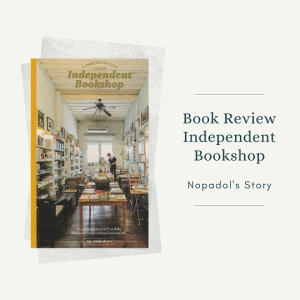 EP 760 Book Review Independent Bookshop