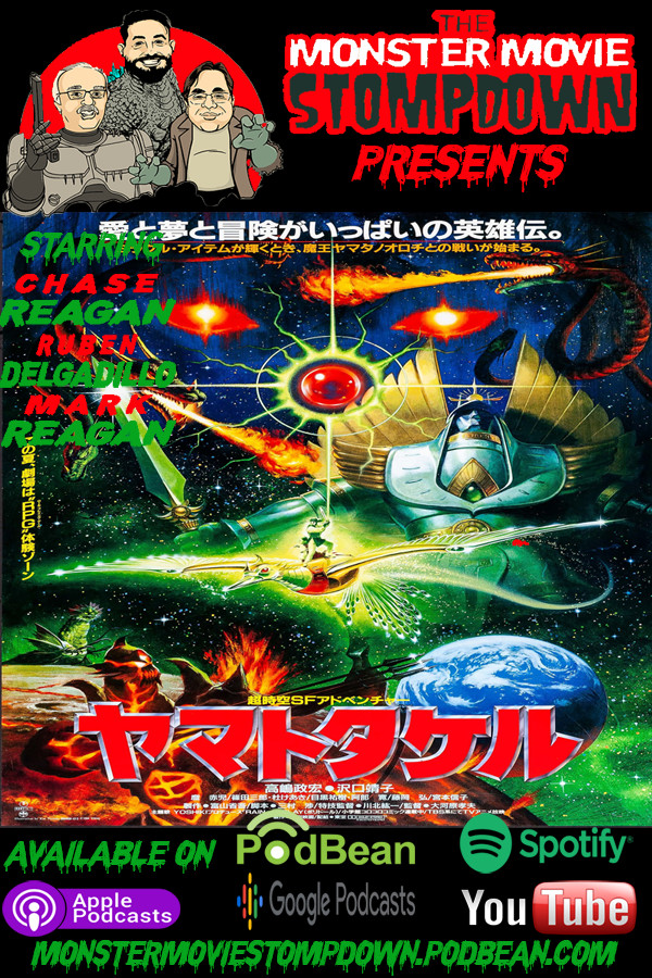 The Monster Movie Stompdown