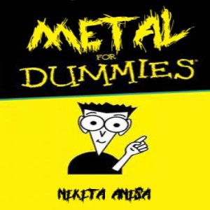 Metal Albums for Noobs