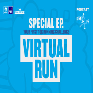 STL SPECIAL EP. ร่วมสนุกกับแคมเปญ Virtual Run ลุ้นรับเสื้อและเหรียญรางวัลส่งถึงบ้าน