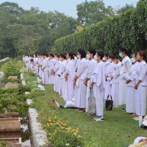 นำปฏิบัติ