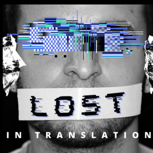 4/24/22 Lost In Translation: Holy by Bobby Wallace