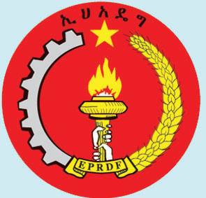 Ethiopian People's Revolutionary Democratic Front (EPRDF) --  Ethnic Conflict In Ethiopia, Episode three