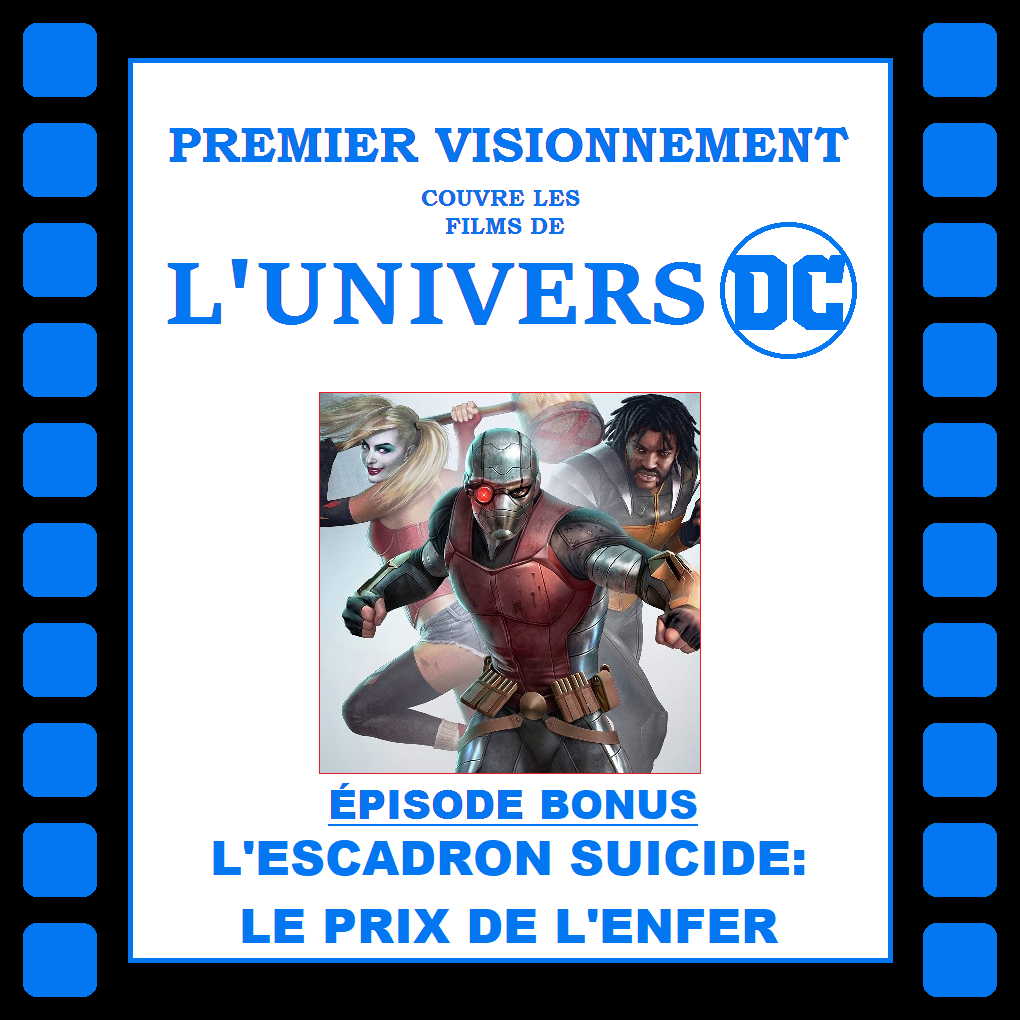 Premier Visionnement