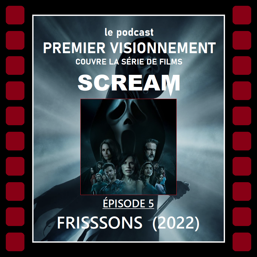 Premier Visionnement