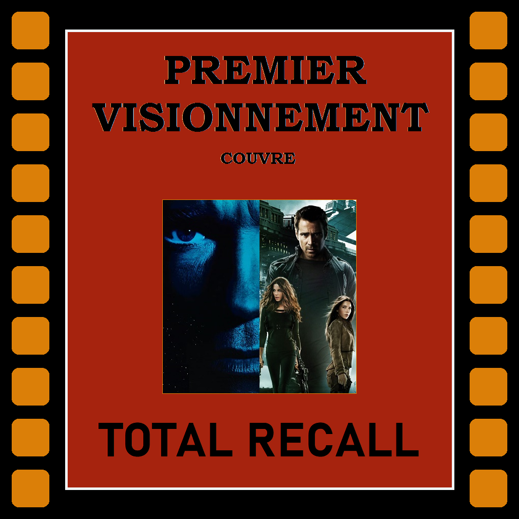 Premier Visionnement