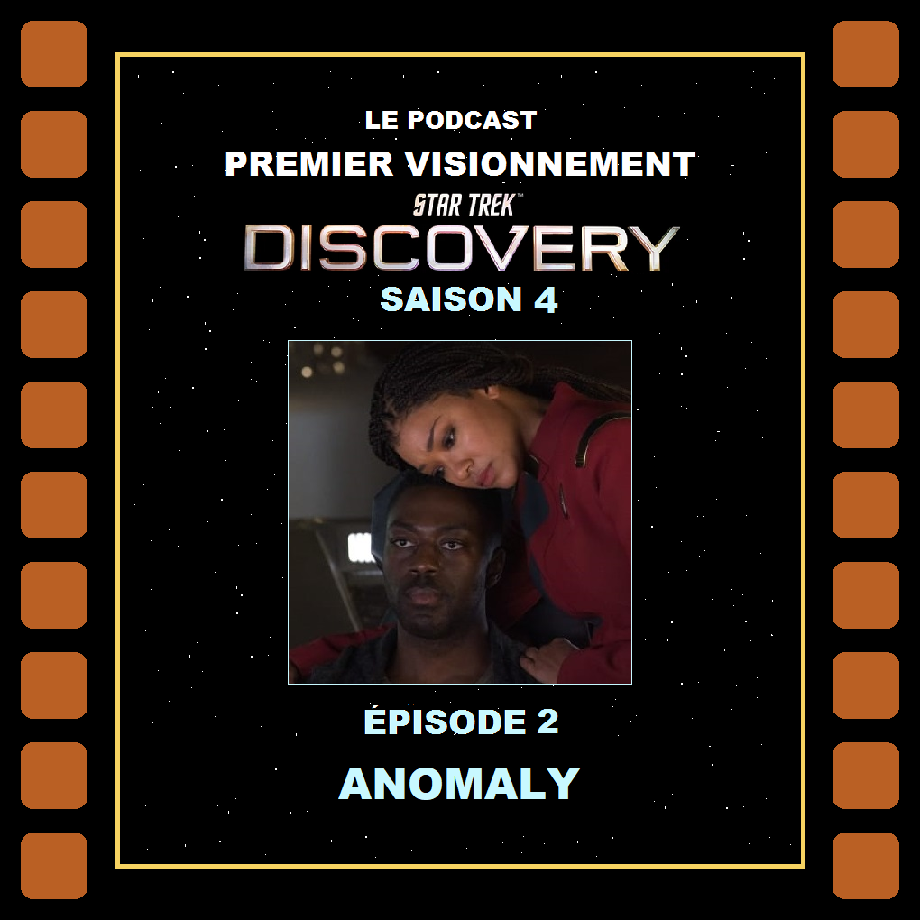 Premier Visionnement