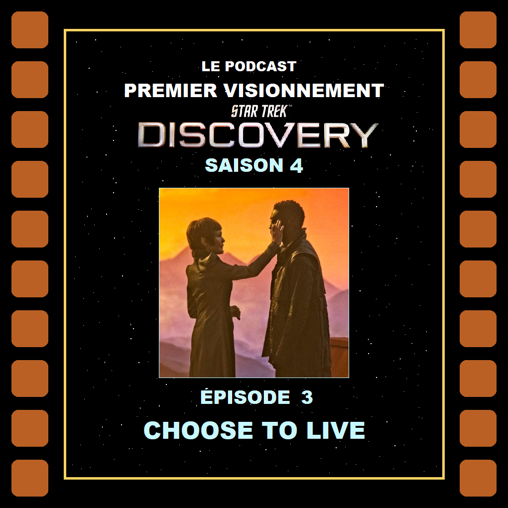 Premier Visionnement